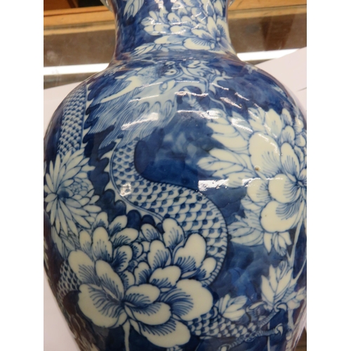 228 - Oriental Blue and White Vase Depicting a Dragon