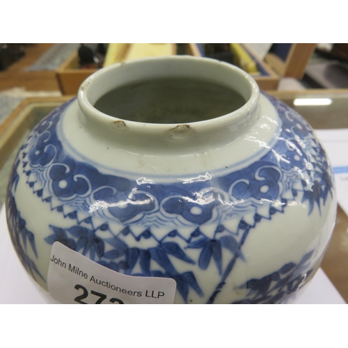 273 - Chinese Blue and White Ginger Jar With Cockerel Design on Stand with Four Character Back Stamp