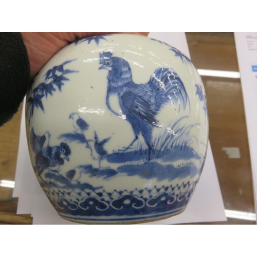 273 - Chinese Blue and White Ginger Jar With Cockerel Design on Stand with Four Character Back Stamp