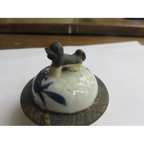 315 - Oriental and blue and white Jar, character back stamp