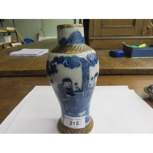 315 - Oriental and blue and white Jar, character back stamp