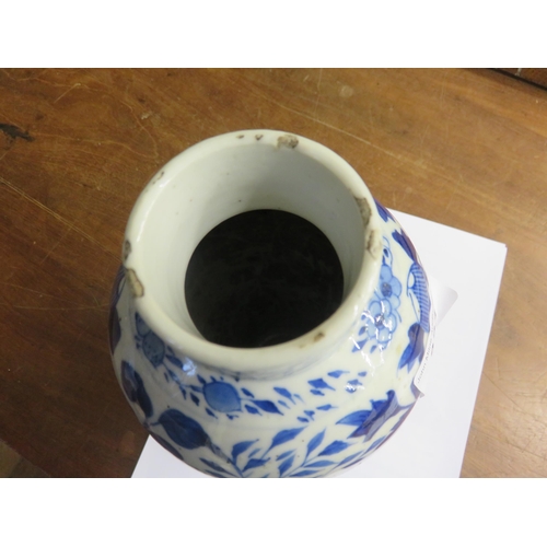 323 - Chinese Blue and White Pot with Dragon