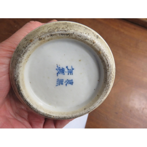 323 - Chinese Blue and White Pot with Dragon