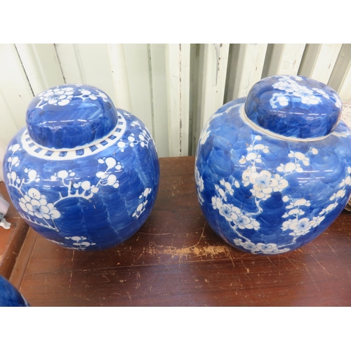 353 - Three Oriental Blue and White Ginger Jars