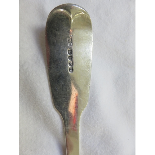 70 - London Silver Basting Spoon, Maker W.C.