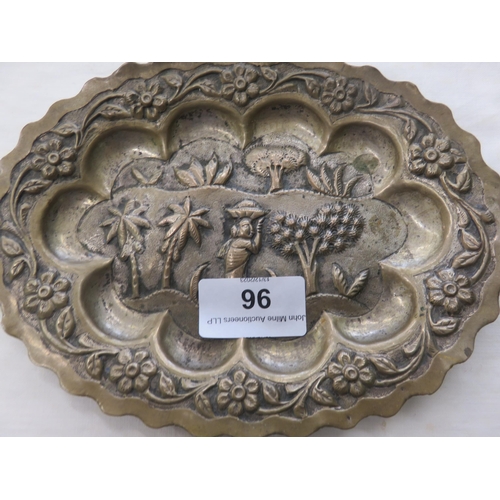 96 - Eastern White metal Dish