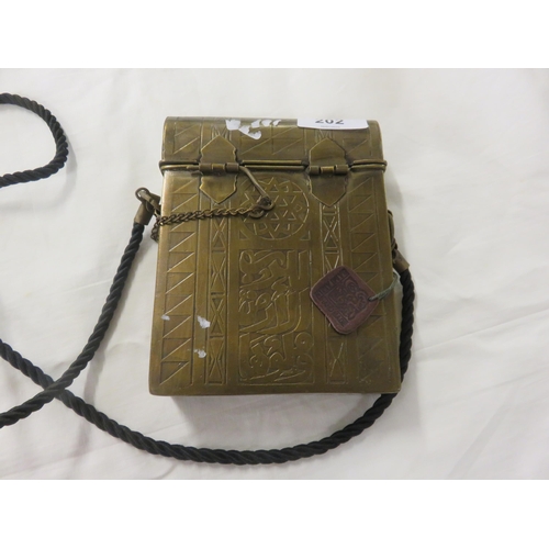 202 - Brass Purse