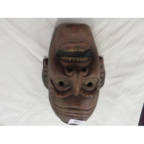 246 - Wooden Painted Face Mask