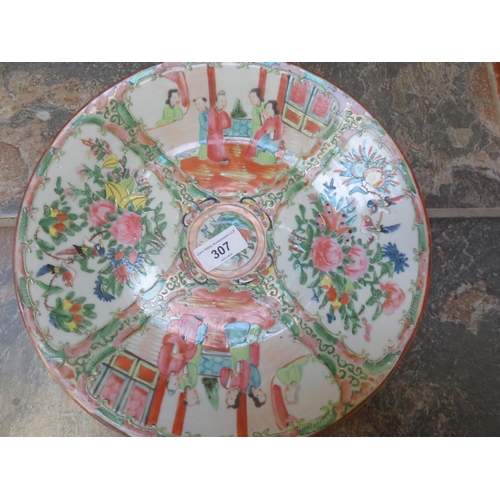 307 - Canton Famile Rose pattern Plate