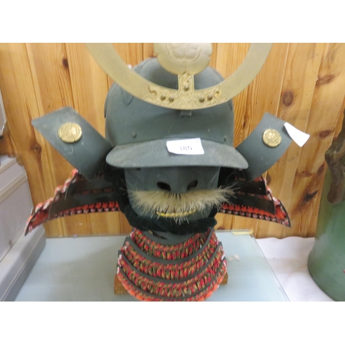 380 - Reproduction Samurai Mask