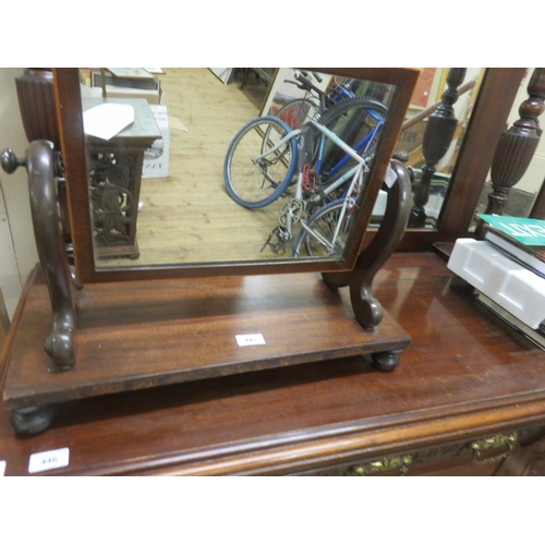 447 - Mahogany Framed Dressing Mirror