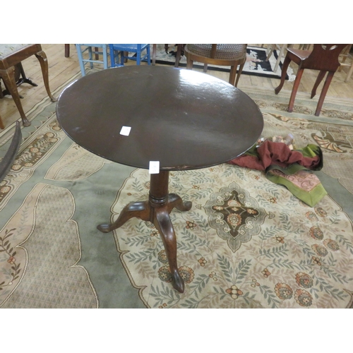 425A - Antique Mahogany Circular Pedestal Table