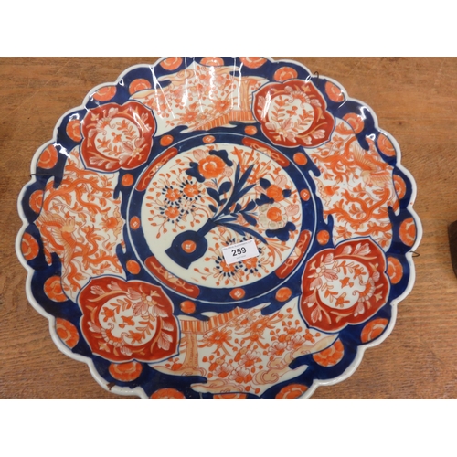 259 - Large Fluted Edged Japanese Hand Painted Imari Plate, approx. 42 cm.