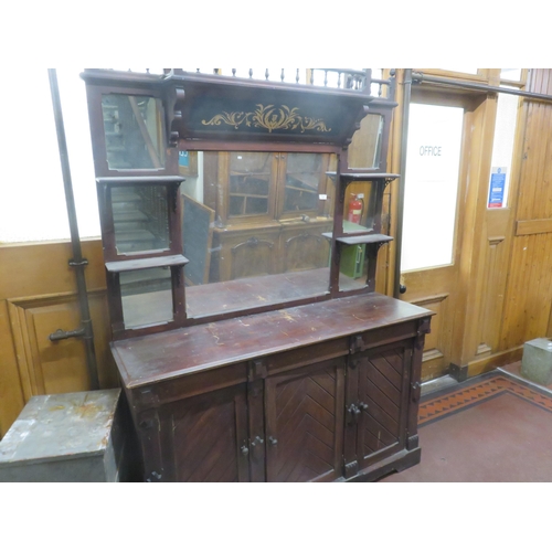 418 - Mahogany Mirror Back Sideboard