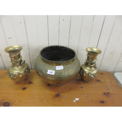 174 - Two Vintage Brass embossed Chinese Vases and Brass Pot