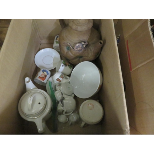 182 - Selection of Nursery Ware