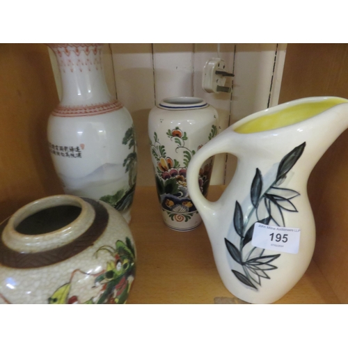 195 - Three Vases and Jug