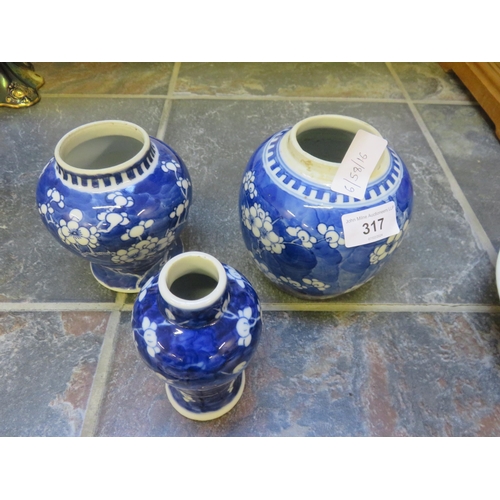 317 - Ginger Jar With Plum Blossom Design Plus Two Other Ginger Jars