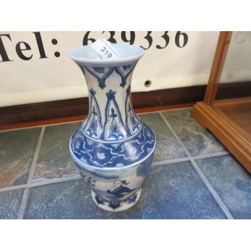 319 - Chinese style  Vase with Period Design