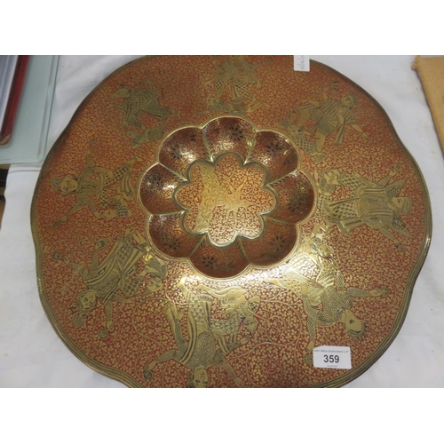 359 - Eastern Style Brass Tray