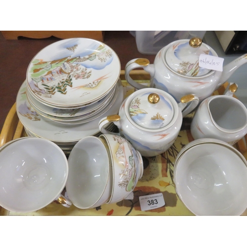 383 - Six piece Eastern style Tea Set