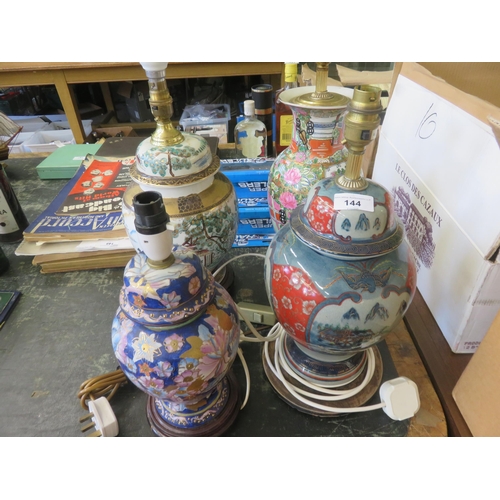 144 - Four Oriental Lamps