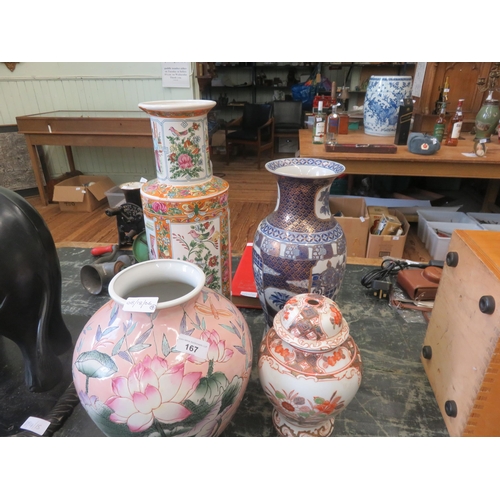 167 - Three Oriental Vases and one other