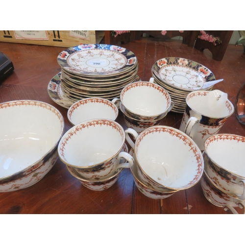 296 - Royal Stafford Imari Pattern Tea Service.