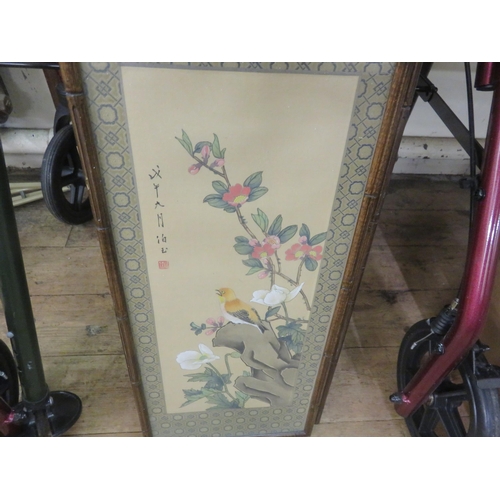 51 - Four framed Oriental Silk Pictures