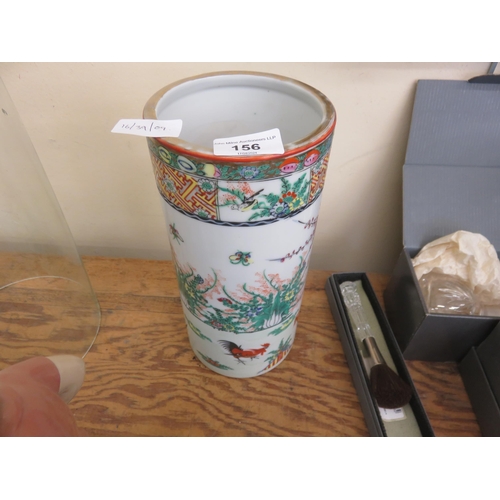 156 - Eastern Style Vase- 11