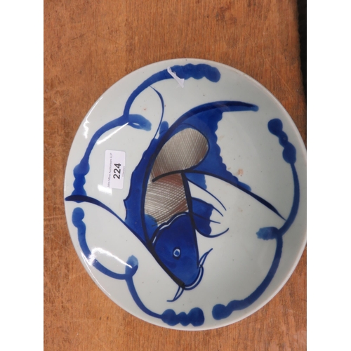 224 - Chinese Dish Decorated With Stylised Blue Carp and Waves