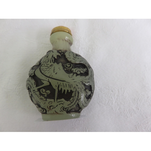 249 - Chinese Snuff Bottle