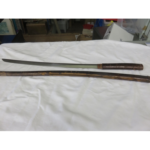 64 - Japanese Katana in Cherry Wood Scabbard