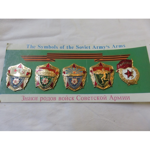 113 - Symbols of the Soviet Armed Forces Badges (5). From 1980's