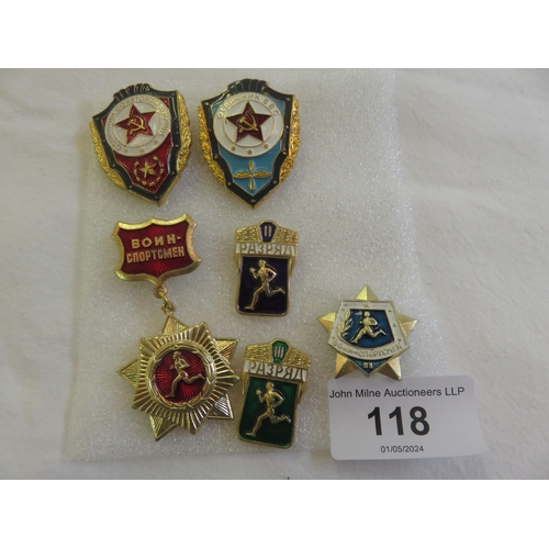 118 - Group of Six Soviet Military Excellence Pins.  From 1980's.   Original, Vintage, Obsolete.   Manufac... 