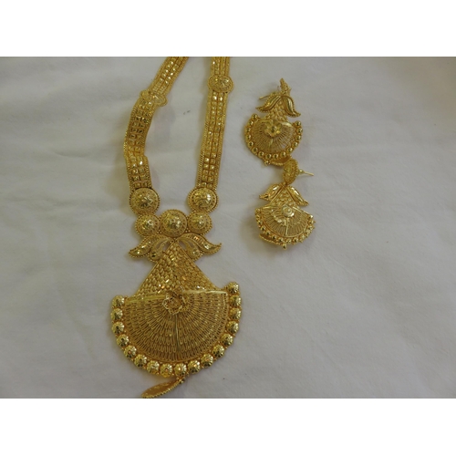 Gold Plated Indian Wedding Set