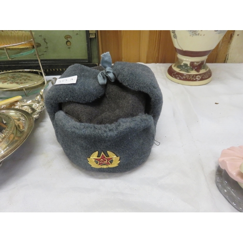 353A - Original 1982 Soviet Army Winter Hat With Insignia Aka Ushanka. New old stock. Size 58. Ear Flaps fl... 