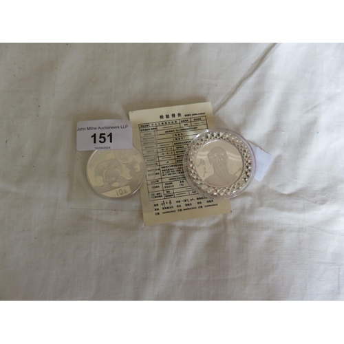 151 - Two Silver Chinese Coins