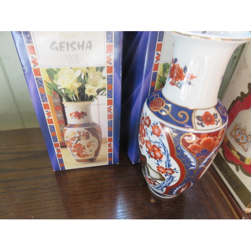 404 - Pair of Boxed Geisha Vases