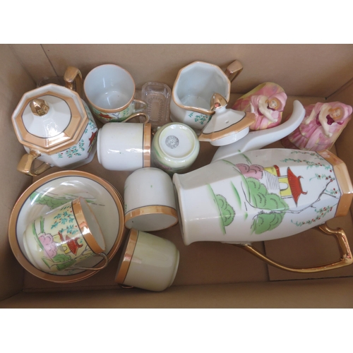 408 - Eastern style Tea Set