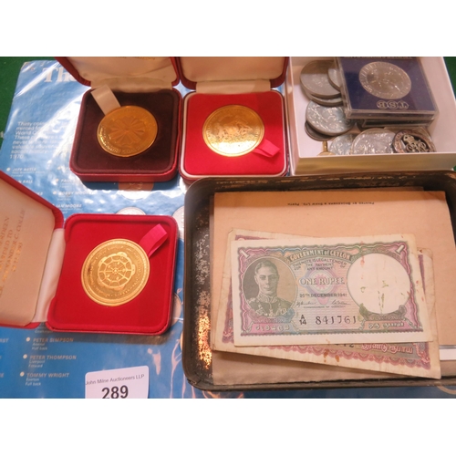 289 - 1970 England World Cup Coin Set and Modern Crowns and Rupees