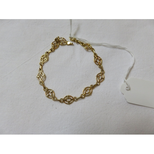 76 - 9ct. Gold Openwork Bracelet 5.7 grams