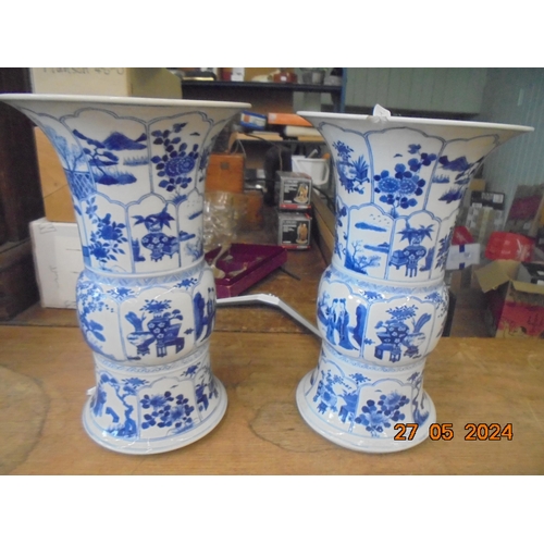 251 - Pair of Chinese Blue and White Flared Rim Vases, One Slightly Chipped with Six Character Back Stamp ... 