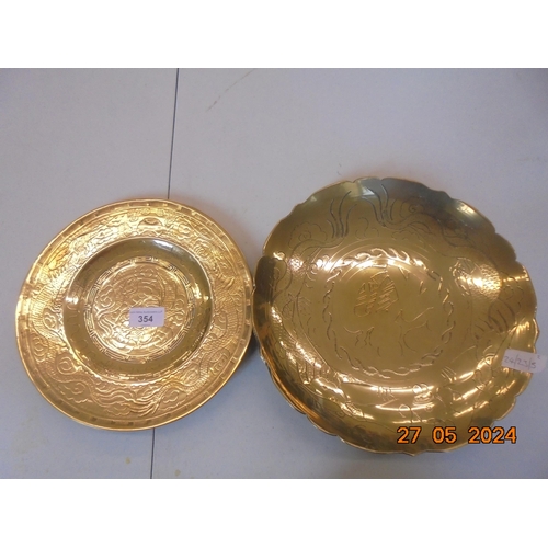 354 - Two Brass Chinese Plates