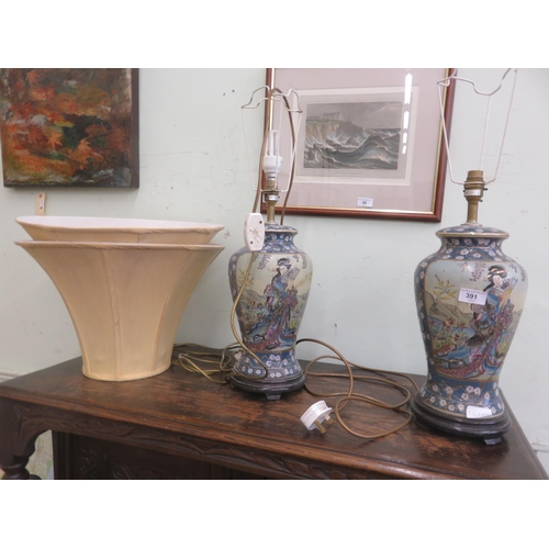 391 - Pair of Japanese Table Lamps