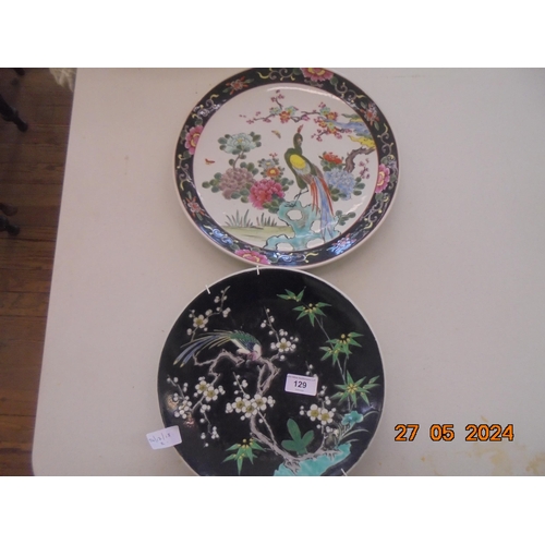 129 - Two Eastern Style Plates