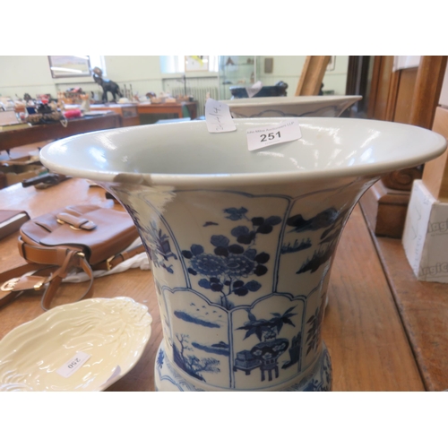 251 - Pair of Chinese Blue and White Flared Rim Vases, One Slightly Chipped with Six Character Back Stamp ... 