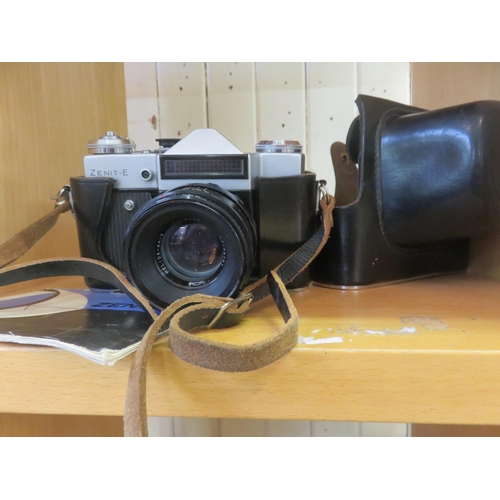 202 - One Zenith Camera Working