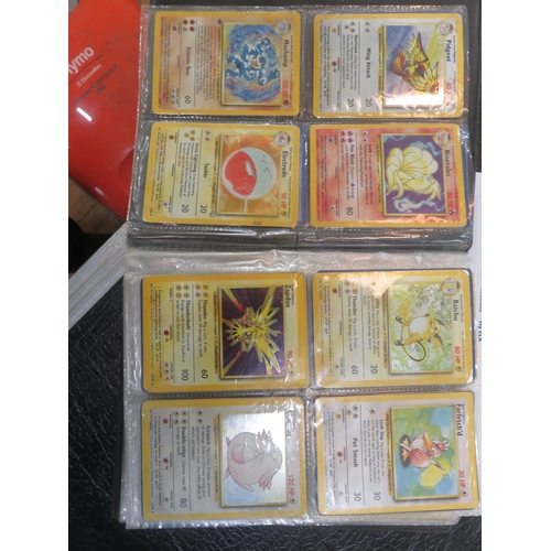 363 - Bag of Pokemon Cards