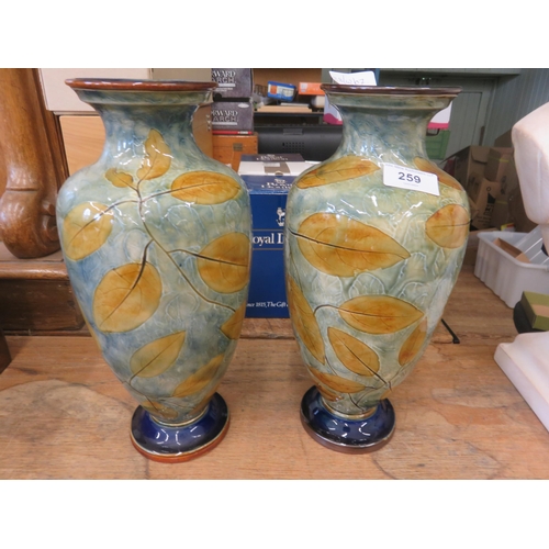 261 - Pair of Leaf Design Royal Doulton Vases